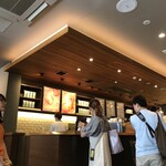 スターバックスコーヒー - 