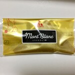 おたべ - おたべ モンブラン3