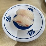無添くら寿司 - 真鯛