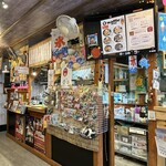 パパパピッピーズ - 