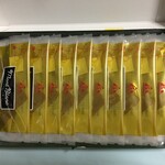 おたべ - おたべ モンブラン2