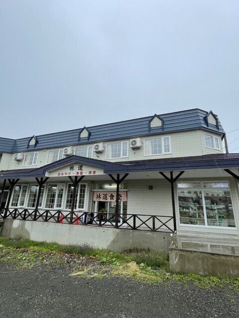 温泉民宿 林道 - 美瑛町その他（旅館・民宿）の写真