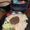 不来方じゃじゃ麺