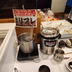 ニコーリフレ - 