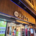 ニコーリフレ - 