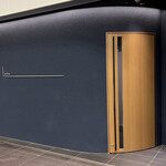 レストラン ローブ - 