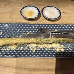 Tempura Sakaba Agaru Shouten - 