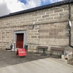 蔵cafe 氷菓ふわり - 