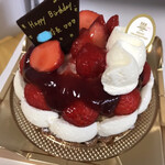 アンリ・シャルパンティエ - いちごたっぷりのタルト