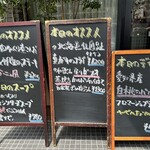 kitchen俊貴 - 外観