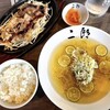 焼肉&手打ち冷麺 二郎 錦店
