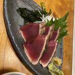 Kuramoto Izakaya Seiryuu - 