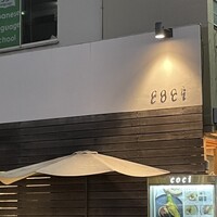 coci - 