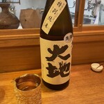 ら すとらあだ - 