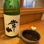 ら すとらあだ - 