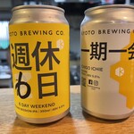 ら すとらあだ - 