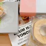 BAUM HOUSE YONOMORI - 