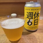 ら すとらあだ - 