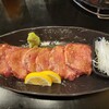 炭火焼肉 ぐら 塩釜本店