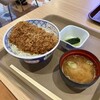 たびーとキッチン