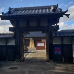 オーサムカフェ - 