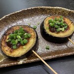 ゆるり - 焼きなす