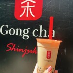 Gongcha - 