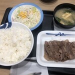 松屋 - 