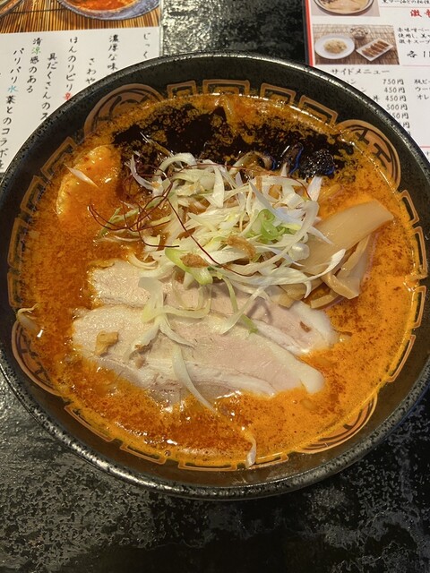 味噌に自信、辛味に自信がありそうですね : 麺や 天嶺の写真