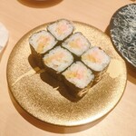 Mawarizushi Shibuya Sushitsune - 