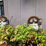 飄禄玉 - (230806)