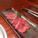 よろにく - 奥からツチノコ、？