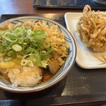 Marugame Seimen - 