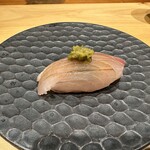 奴寿司 - シマアジ