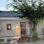 カフェドベトナム 澤上商店 - 