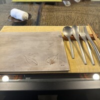 Seigou610 - 