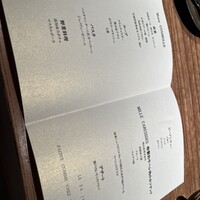 ミルカレス - 