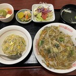 相生飯店 - 