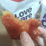 マクドナルド - スパイシーベーコンポテトパイは、それほど辛くなくてよかった(むしろ、ガーリックシュリンプバーガーの方が辛かった)