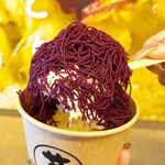 Imo Pippi. Kyoto gion ten - 