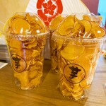 Imo Pippi. Kyoto gion ten - 