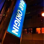 バー オリジン - 看板