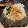 名驛式担々麺 しゃち福
