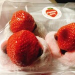 STRAWBERRY MANIA - 