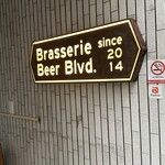 Brasserie Beer Blvd. - 