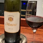 レフ アオキ - マディラン最高峰シャトー モンテュス7000円