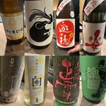 肉と日本酒 - 