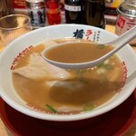 Ramen Yokoduna - 