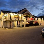 Steak Miya Oumi Hachiman Ten - 