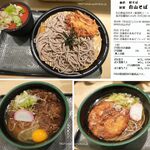 加賀 白山そば - 実食3種,加賀 白山そば金沢百番街(石川県JR金沢駅)TMGP撮影